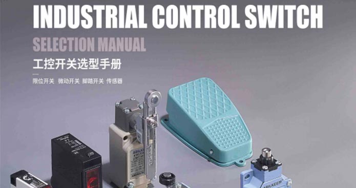 Why Heavy-Duty Travel Limit Switches Are the Unsung Heroes of Your Factory Floor