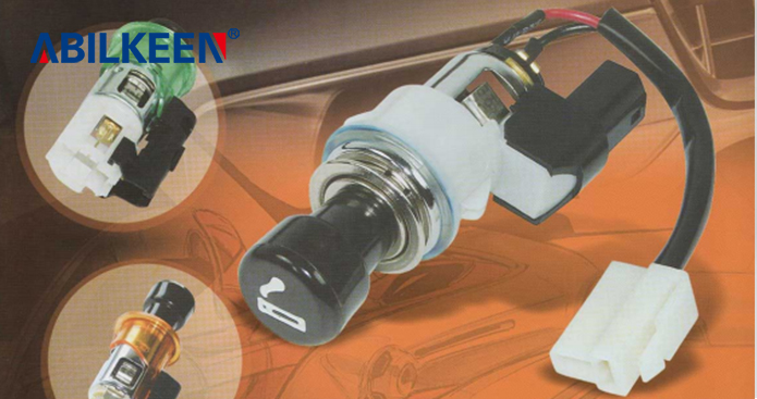 How to solve the problem of chaotic inventory of car lighters