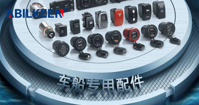 No-BS Charging Fix for Every Vehicle Class